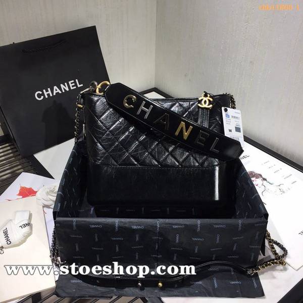頂級高仿專櫃新品Gabrielle流浪包chb11808