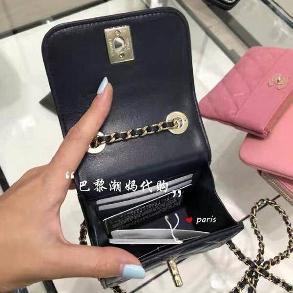 原單複製chanelA81633：2020年最新款方形mini小方包格羊皮單肩斜挎包chb11957