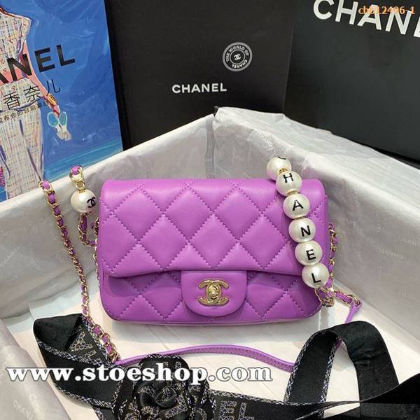 時尚a貨chanel珍珠鏈條包chb12496