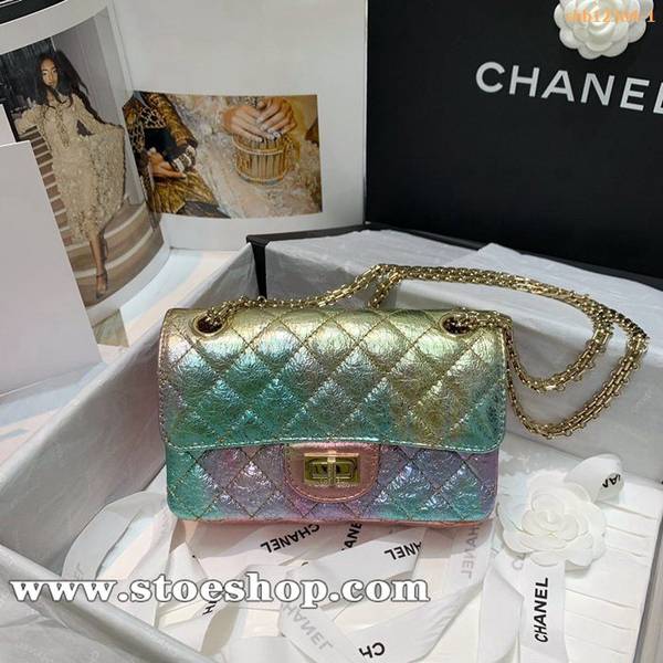 原單A貨chanel高級手工坊系列變色龍小號CF 口蓋包彩虹漸變chb12504