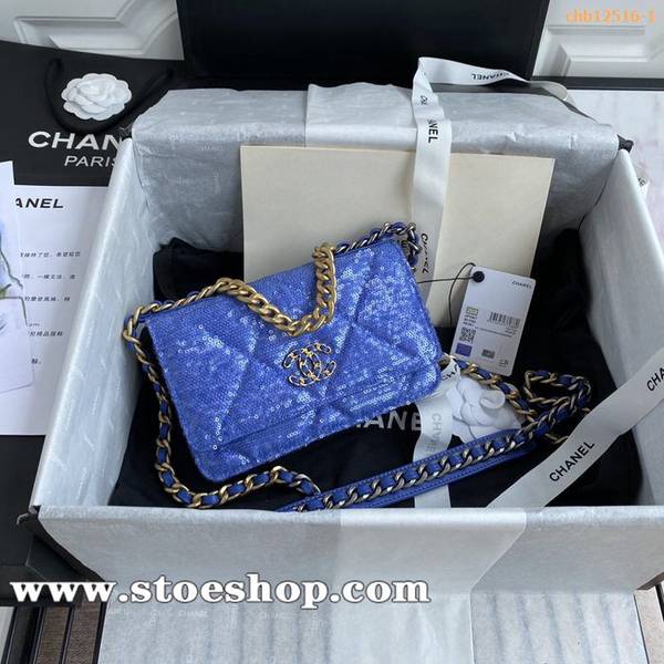 高仿2020新款小羊皮配珠片chb12516