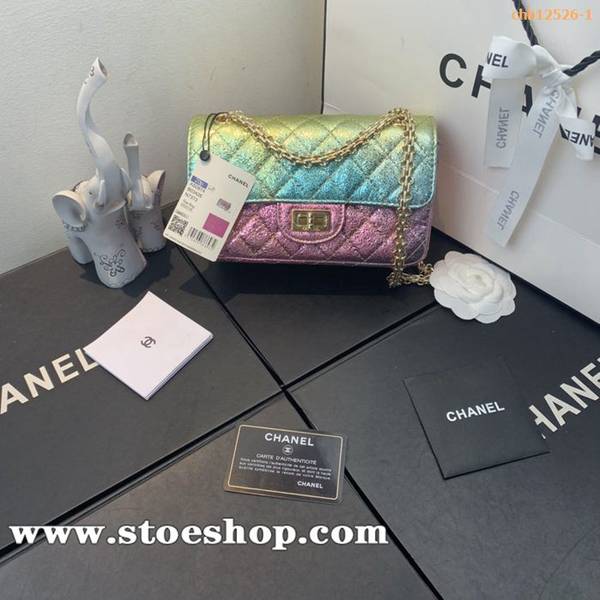 A貨原單chanel香奈兒2020新款AS0874 chanel高級手工坊系列變色龍小號CF 口蓋包彩虹漸變chb12526