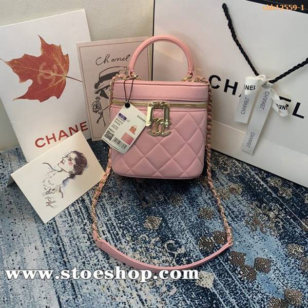 高仿精品批發chanel香奈兒2020新款AS1626菱格手提水桶化妝包chb12559