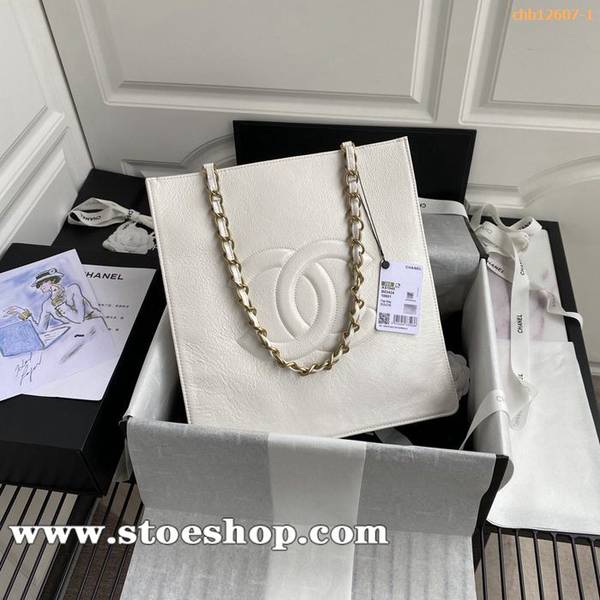 高仿精品推薦 Chanel AS1945 2020高級手工坊新品 tote包購物袋chb12607