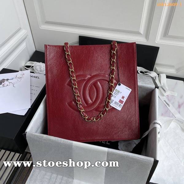 時尚a貨 Chanel AS1945 2020高級手工坊新品 tote包購物袋chb12609