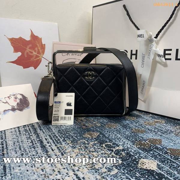 A貨之家chanel香奈兒2020新款 AS1732 春夏限量盒子包chb12611