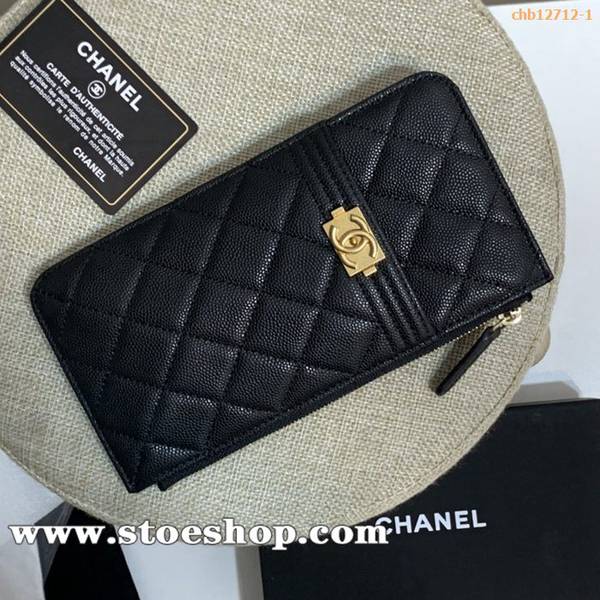 頂級高仿chanel leboy新款手機包chb12712
