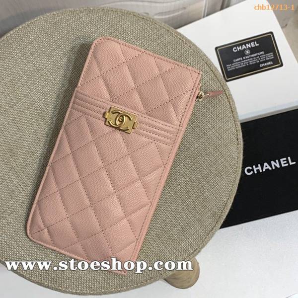 頂級原單chanel leboy新款手機包chb12713