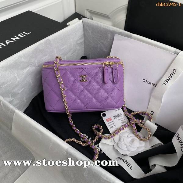原單a貨chanel AP1341化妝包2020春夏限定長款盒子包chb12745
