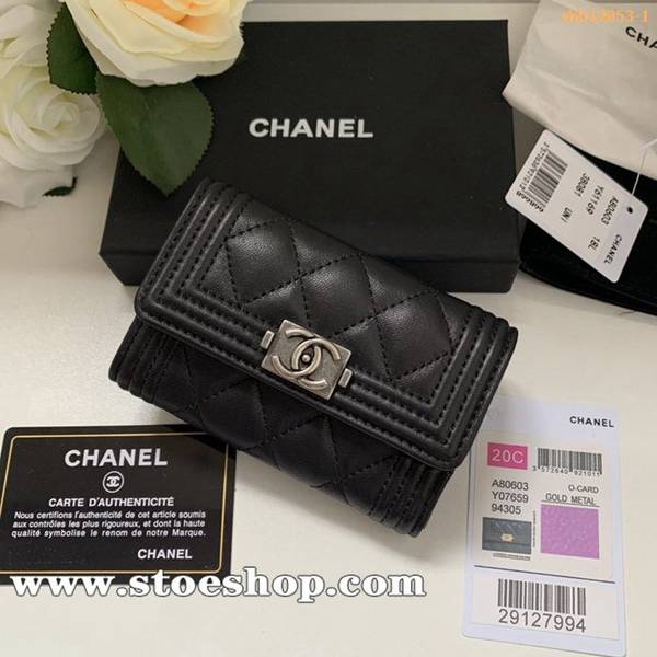 高仿奢侈品chanel leboy小卡包小羊皮菱格紋路chb12853 1 高仿奢侈品chanel leboy小卡包小羊皮菱格紋路chb12853
