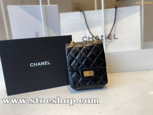 頂級原單chanel AS1961  Reissue 2.55系列豎款手機包2020早秋款官方最新原廠進口胎牛chb13540