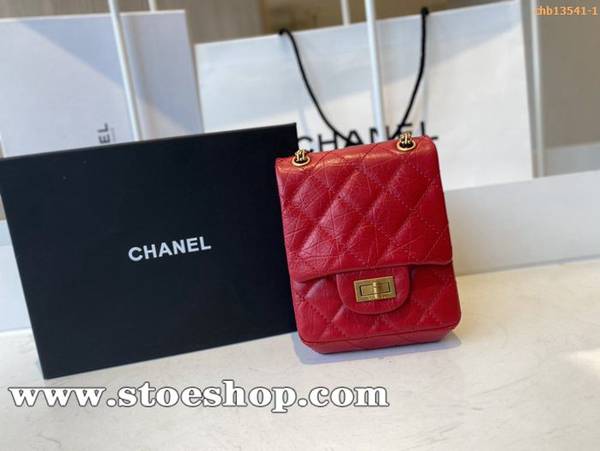 高仿包台灣chanel AS1961  Reissue 2.55系列豎款手機包2020早秋款官方最新原廠進口胎牛chb13541