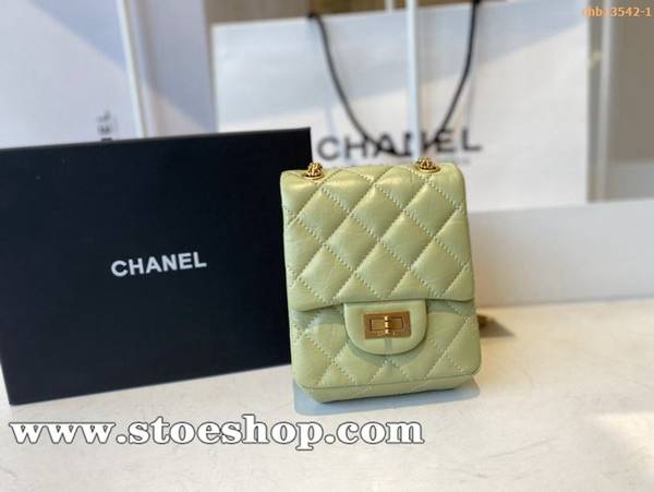 名牌高仿chanel AS1961  Reissue 2.55系列豎款手機包2020早秋款官方最新原廠進口胎牛chb13542