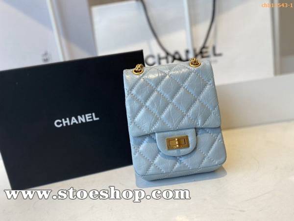 A貨原單chanel AS1961  Reissue 2.55系列豎款手機包2020早秋款官方最新原廠進口胎牛chb13543