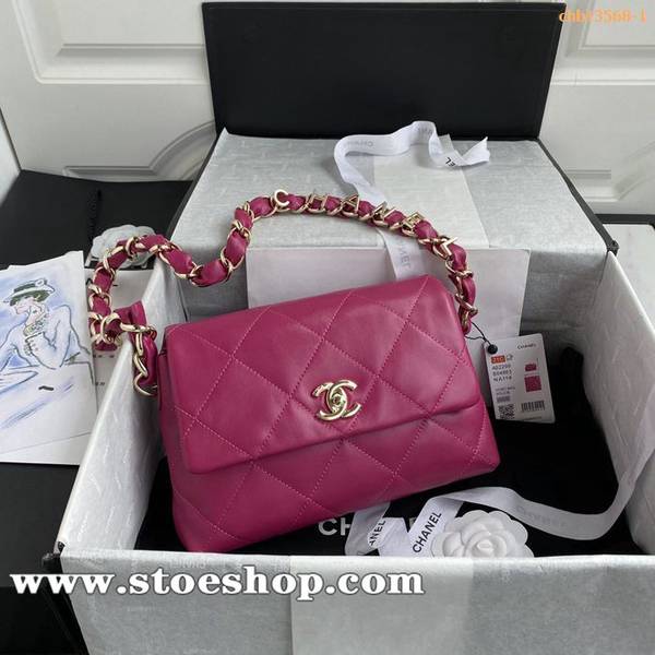 頂級1：1chanel口蓋包AS2299chb13568