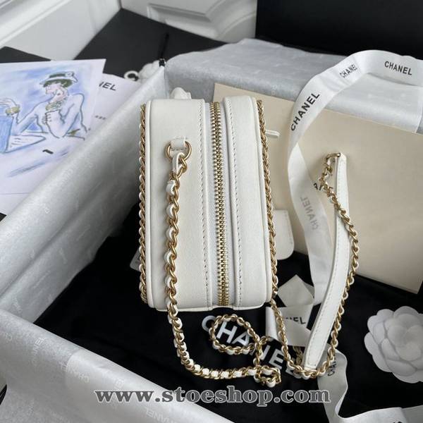 奢侈品a貨chanel 2020春夏新款 AS1785 SMALL VANITY CASE 化妝盒子包chb13627 5 奢侈品a貨chanel 2020春夏新款 AS1785 SMALL VANITY CASE 化妝盒子包chb13627