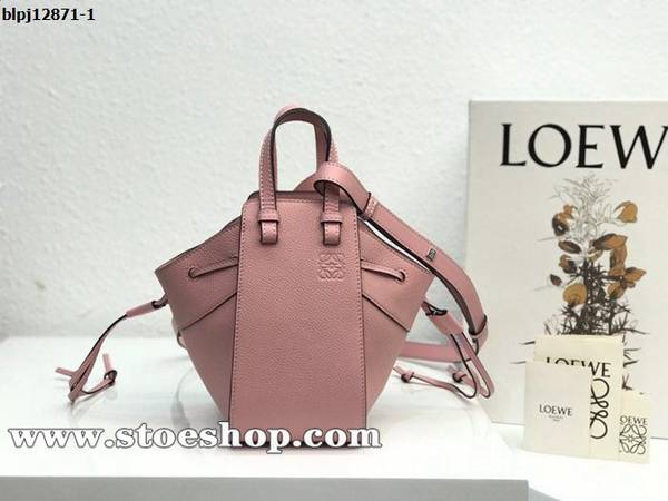 奢侈品LOEWE 淺粉荔枝紋皮mini hammock bag吊床包