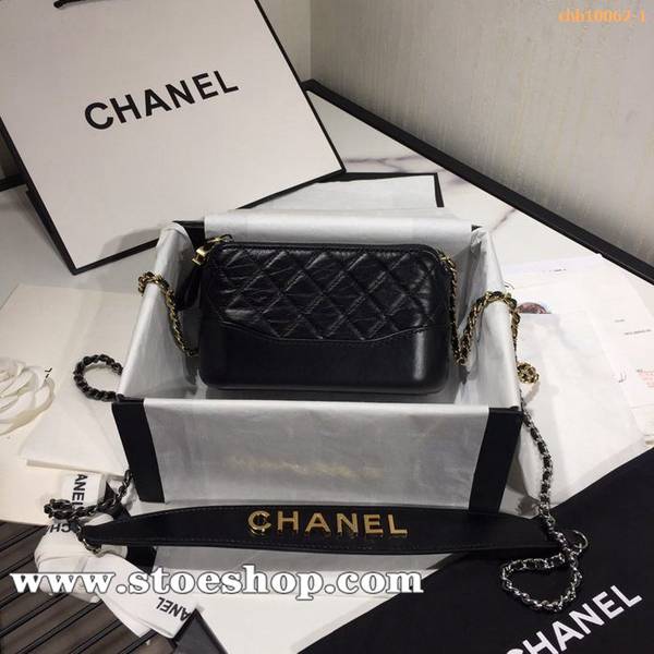 chanel全皮手提包Gabrielle Mini流浪包牛皮多用小包包手拿包、晚宴包、錢包,鏈條三色拼接chb10062 1 chanel全皮手提包Gabrielle Mini流浪包牛皮多用小包包手拿包、晚宴包、錢包,鏈條三色拼接chb10062
