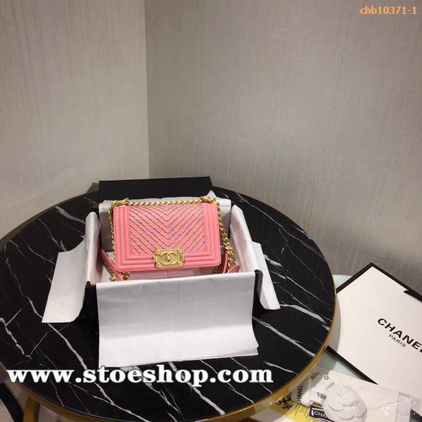 高端品質chanel Leboy SS春夏系列炫麗色彩小牛皮神仙包chb10371
