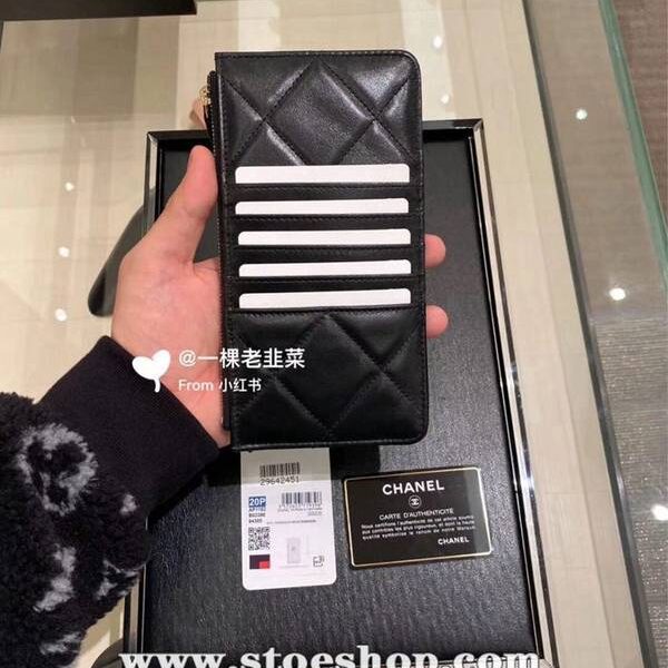 香奈兒包高仿香奈兒新款手機包chb10615
