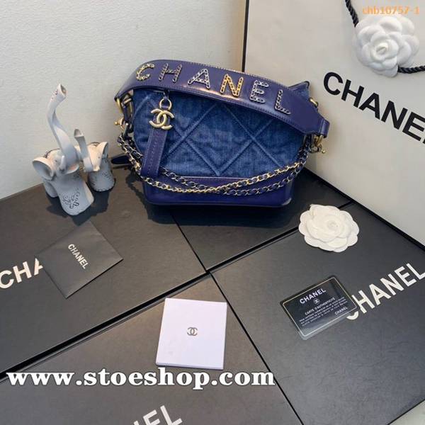 精仿chanel新款chanel香奈兒2019新款91810牛仔2020春夏系列牛仔藍Gabrielle流浪包chb10757