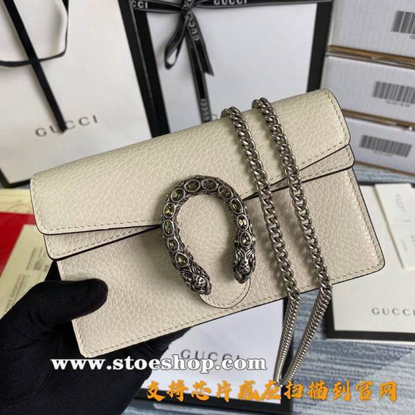 高仿精品推薦gucci一個結構性超小型包，虎頭扣裝飾與晶瑩剔透施洛華世界奇水晶裝飾476432ydgu11799