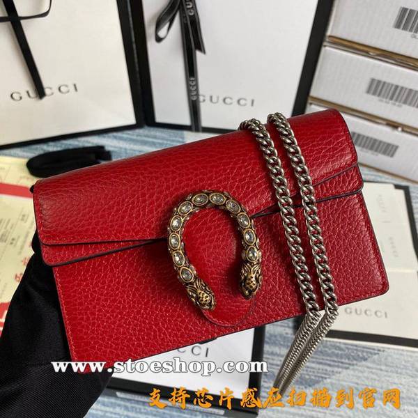 高仿包包批發gucci一個結構性超小型包，虎頭扣裝飾與晶瑩剔透施洛華世界奇水晶裝飾476432ydgu11800