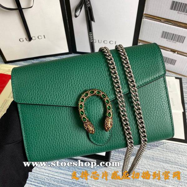 高仿包包GG小包帶有可拆卸式肩帶 正品完美複刻，頂級義大利進口甩紋牛皮401231 ydgu11804