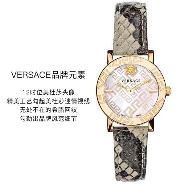 精仿手表範思哲GRECA GLASS系列
