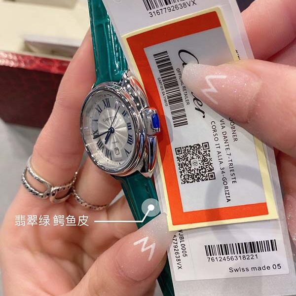 假錶高品質卡卡鑰匙系列卡地亞阿拉伯數字時標和劍形藍鋼指針進口原裝石英機芯