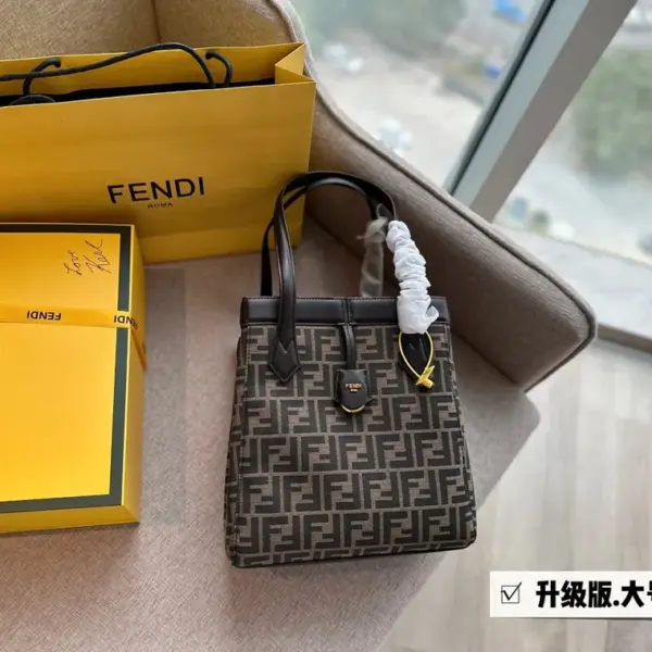 芬迪高仿家新品摺紙 購物袋高仿大號2023 17 芬迪高仿家新品摺紙 購物袋高仿大號2023