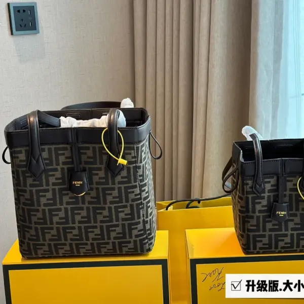 芬迪高仿家新品摺紙 購物袋高仿大號2023 30 芬迪高仿家新品摺紙 購物袋高仿大號2023