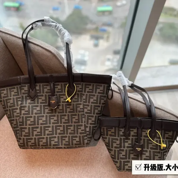 芬迪高仿家新品摺紙 購物袋高仿大號2023 31 芬迪高仿家新品摺紙 購物袋高仿大號2023