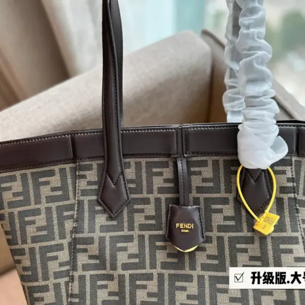 芬迪高仿家新品摺紙 購物袋高仿大號2023 20 芬迪高仿家新品摺紙 購物袋高仿大號2023