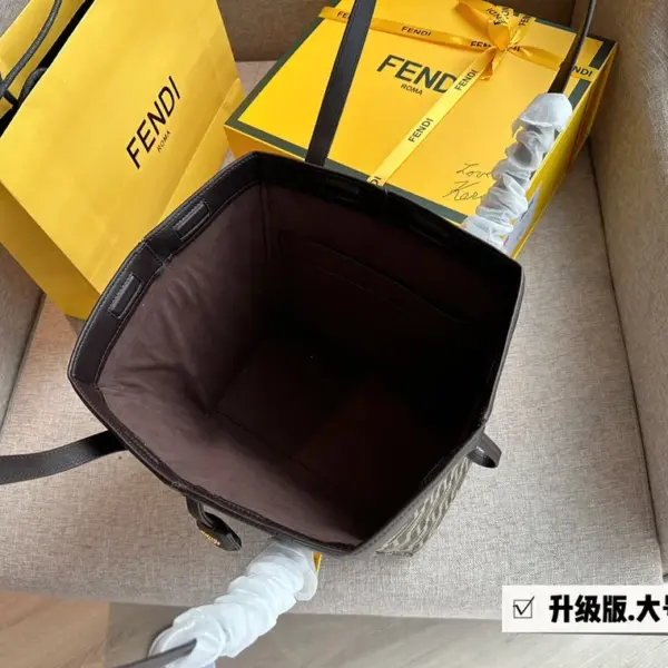 芬迪高仿家新品摺紙 購物袋高仿大號2023 22 芬迪高仿家新品摺紙 購物袋高仿大號2023