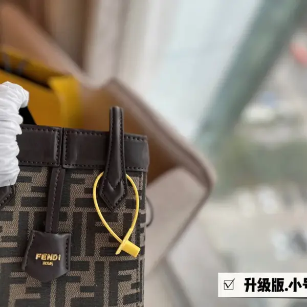 芬迪高仿家新品摺紙 購物袋高仿2023