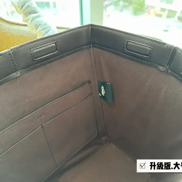 芬迪高仿家新品摺紙 購物袋高仿大號2023 23 芬迪高仿家新品摺紙 購物袋高仿大號2023
