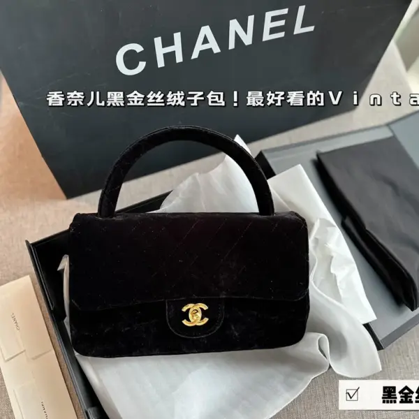 小香家香奈兒高仿 黑金絲絨包敢高仿!最好看的Vintage中古款式