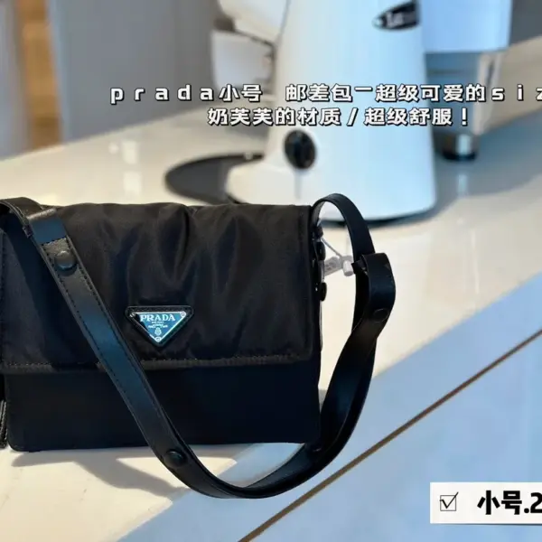 普拉達高仿小號 郵差包—超可愛的size太好看啦！通勤又百搭！無與倫比的好看和高級