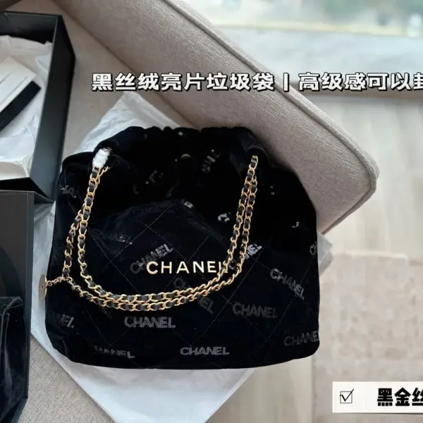chanel 22bag 黑金絲絨超酷哦！黑絲絨亮片/高級感可以封神啦
