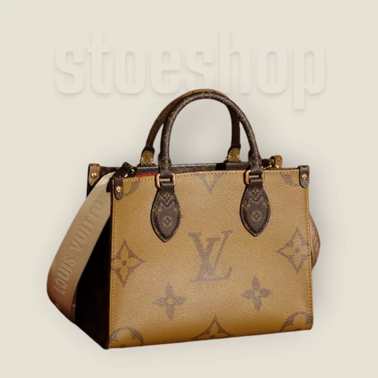 台灣原單高仿LV Onthego手提單肩包 小號 - Louis Vuitton Onthego系列 M46373 台灣原單高仿