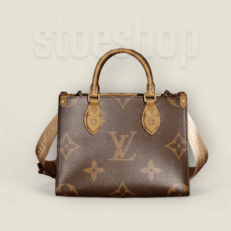 台灣原單高仿LV Onthego手提單肩包 小號 - Louis Vuitton Onthego系列 M46373