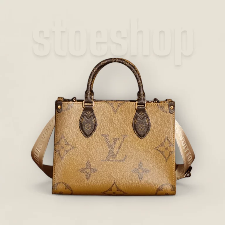 台灣原單高仿LV Onthego手提單肩包 小號 - Louis Vuitton Onthego系列 M46373 台灣原單高仿