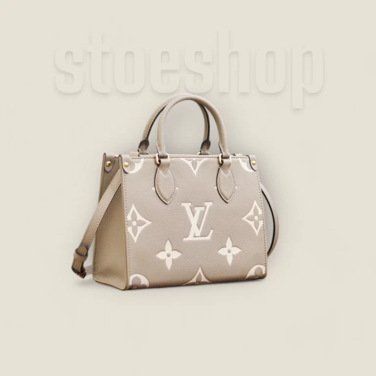 高仿LV Onthego系列 手提包 - Louis Vuitton M45659 頂級復刻