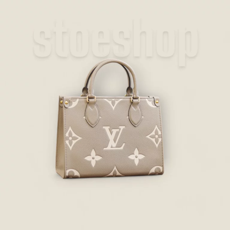 高仿LV Onthego系列 手提包 - Louis Vuitton M45659 頂級復刻