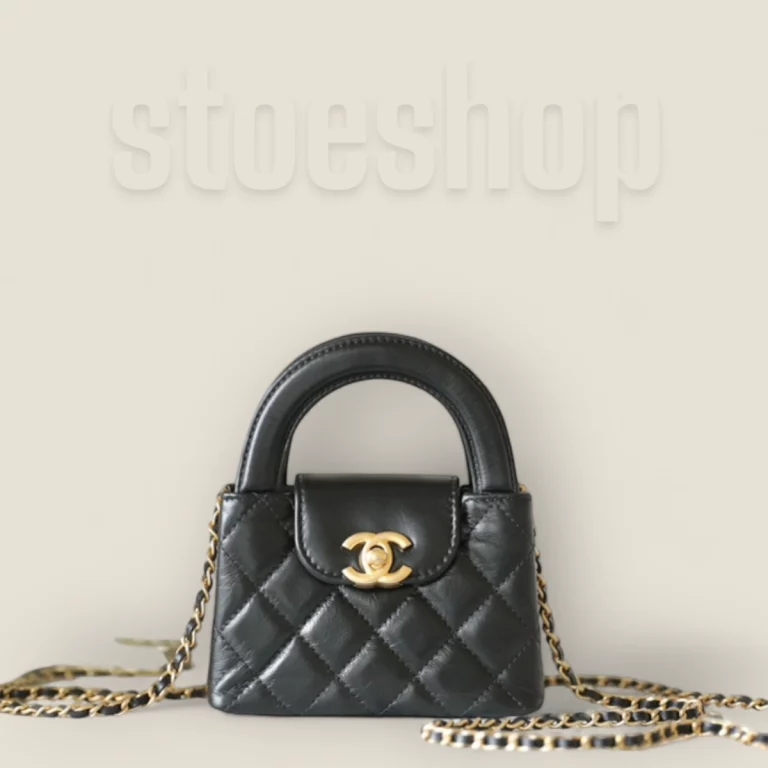 高仿 Chanel 單肩鏈條手提包Kelly系列Mini超精細仿製