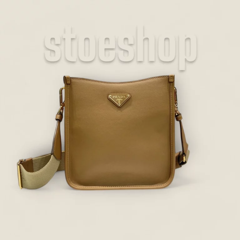 臺灣頂級高仿普拉達Prada馬鞍包棕色 - 精品手袋選擇1BH220