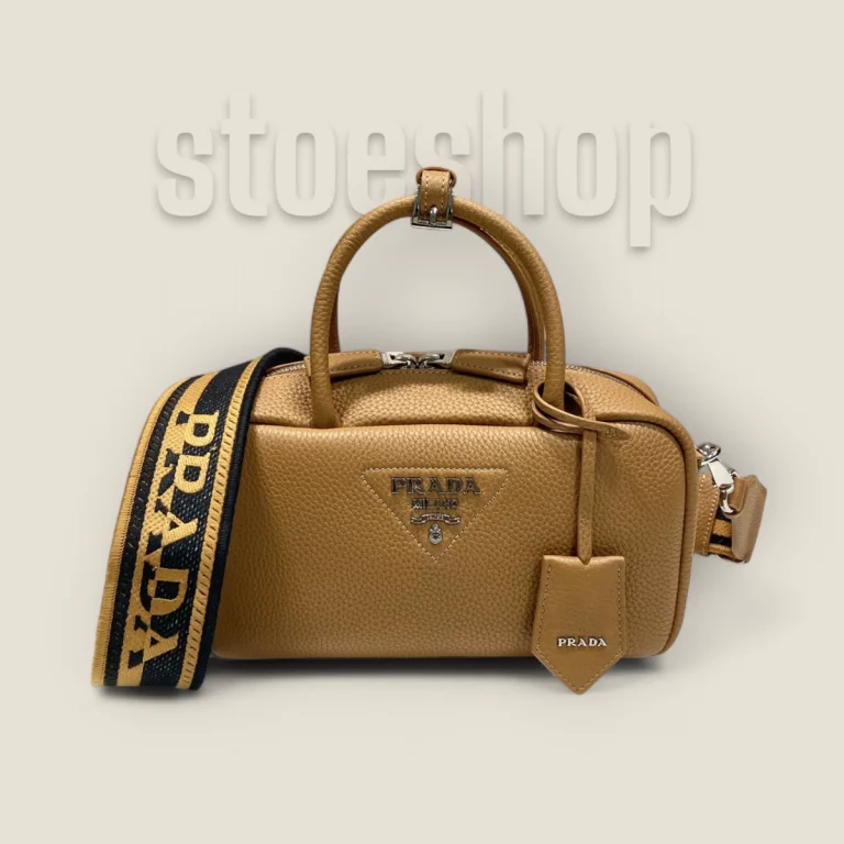 香港高仿普拉達Prada手提包：棕色，時尚精品選擇 1BB102-V3OO-2DKV