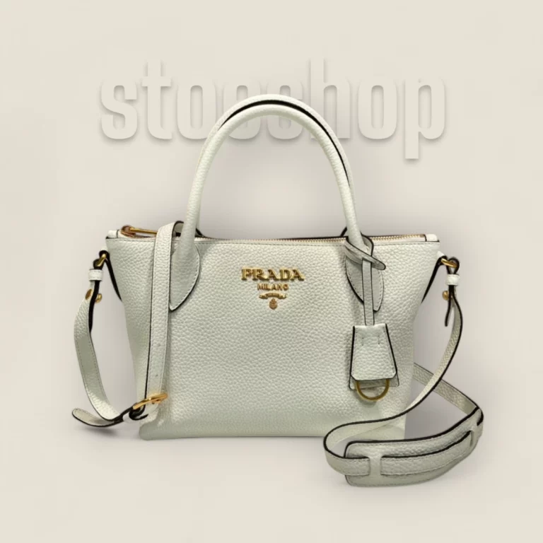 複製高仿普拉達Prada Vitello Dino系列手提斜挎包 1BA111 白色 | 優質時尚選擇 1BA111-2BBE-F0YGN-V-NOX