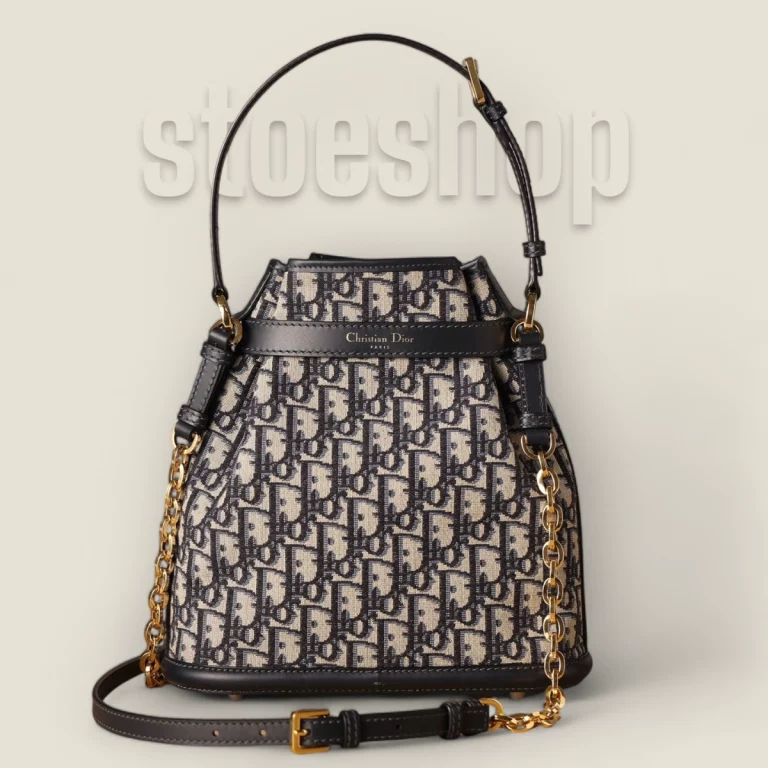 複製品高仿迪奧 Cest系列Oblique印花水桶包 | S選擇 M2271UTZQ-M928